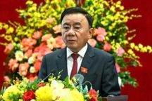 Đại hội đại biểu Đảng bộ TAND Tối cao lần thứ I, nhiệm kỳ 2025-2030