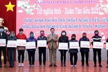 TP Cẩm Phả dành gần 700 triệu đồng hỗ trợ các hộ nghèo, cận nghèo