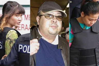 Tranh cãi kịch liệt tại phiên xử Đoàn Thị Hương