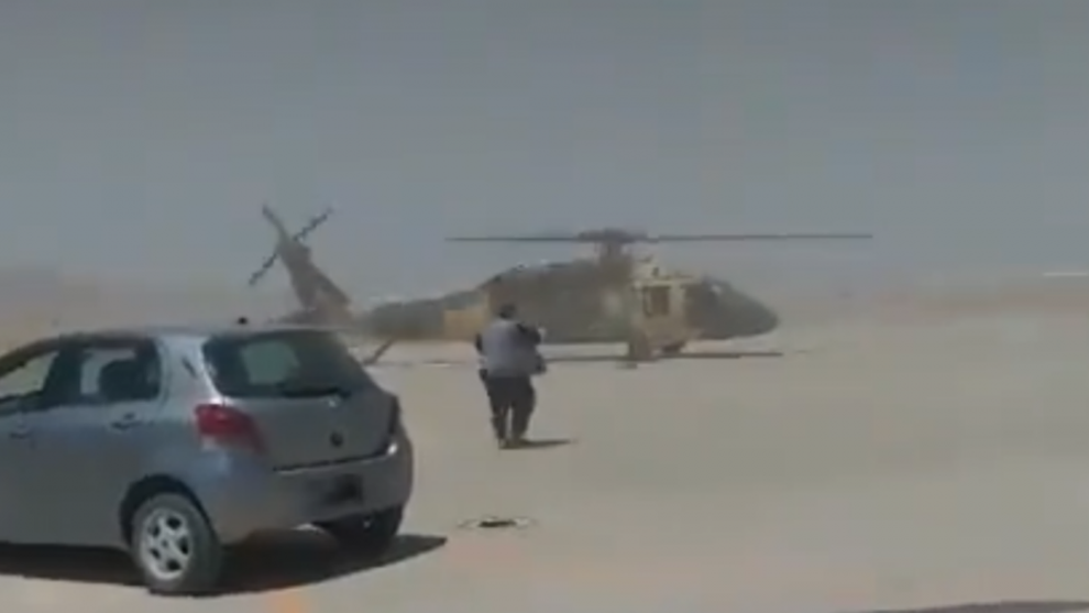 Taliban khoe video lái trực thăng của Mỹ - 1