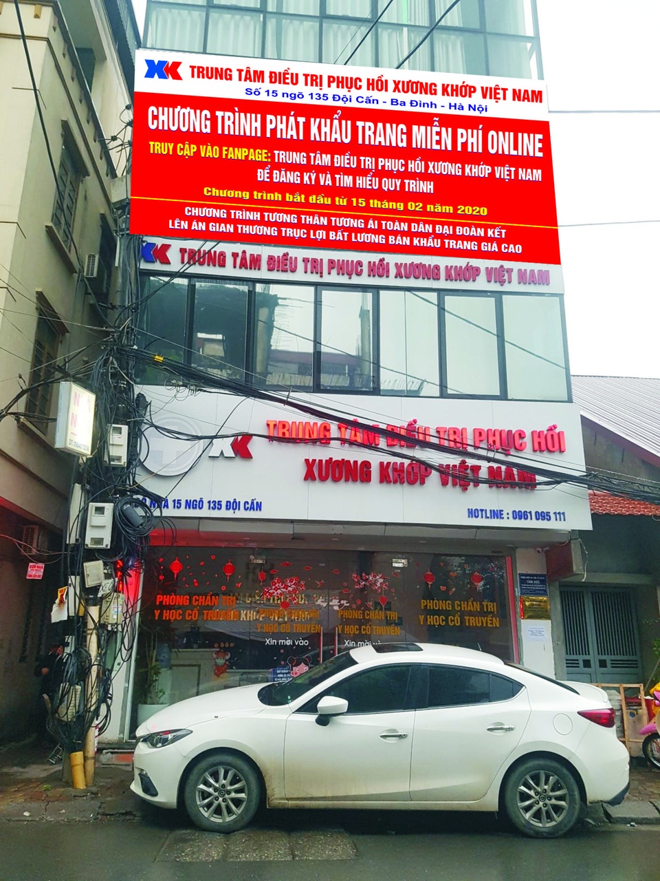 Trung Tâm Điều trị phục hồi Xương khớp Việt Nam phát khẩu trang miễn phí online - 2 Trung Tâm Điều trị phục hồi Xương khớp Việt Nam phát khẩu trang miễn phí online - 2