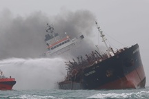 Tàu chở dầu mang cờ Việt Nam bốc cháy ngoài khơi Hong Kong