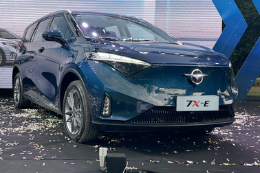 MPV thuần điện 7 chỗ đầu tiên về Việt Nam, giá từ 1,11 tỷ đồng