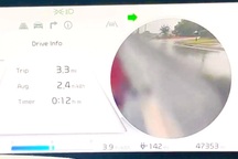Camera giám sát điểm mù trên xe điện Kia mất tác dụng khi gặp mưa to