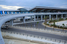 Đề nghị bỏ định hướng "sân bay Chu Lai thay thế sân bay Đà Nẵng"