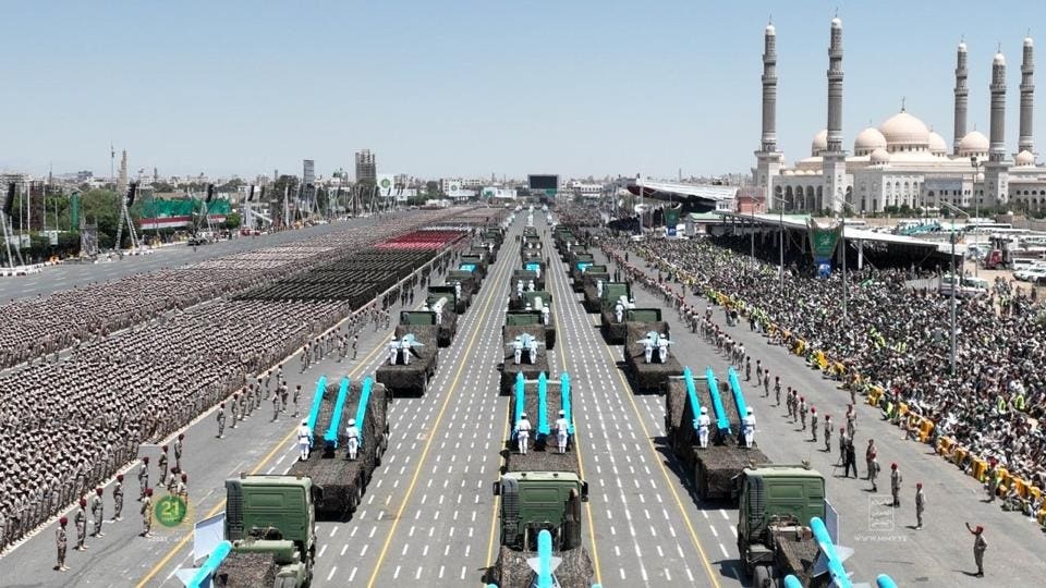 Tên lửa Houthi xuyên thủng hệ thống phòng thủ trứ danh của Mỹ - Israel - 1