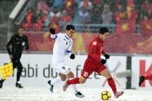 Báo nước ngoài gọi U23 Việt Nam là những người truyền cảm hứng