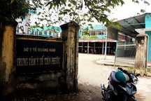 Quảng Nam: Trung tâm Y tế huyện Tiên Phước bị tố thu chi không rõ ràng!