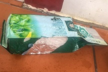 Ngư dân Đà Nẵng phát hiện 2 gói bột lạ trên biển