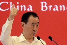 Trung Quốc có nhiều tỷ phú nhất thế giới