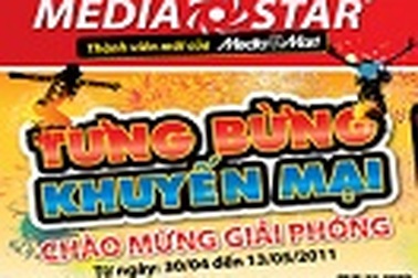 Siêu khuyến mại Mừng ngày lễ lớn tại Media Mart