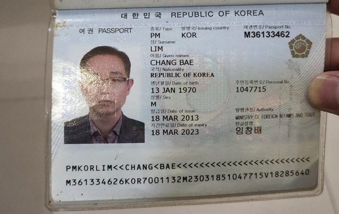Hộ chiếu Lim Chang Bae. (Ảnh: Báo Thanh niên).