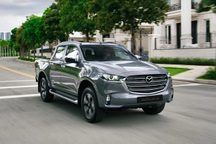 Những mẫu ô tô lặng lẽ rút khỏi Việt Nam từ đầu năm 2024