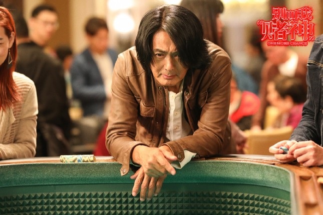 Chow Yun Fat: In dem Alter, in dem er keine Angst vor dem Tod hat, wird er sein gesamtes Vermögen für wohltätige Zwecke verwenden - 6 Châu Nhuận Phát: Đến tuổi chẳng sợ chết, dùng toàn bộ tài sản làm từ thiện - 6