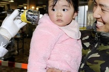 Nhật: Phóng xạ đã nhiễm vào nước máy ở Tokyo