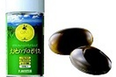 Vì sao loài người mê mẩn keo ong?