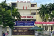 Sóc Trăng thêm 7 ca, Cà Mau thêm 2 ca dương tính SARS-CoV-2