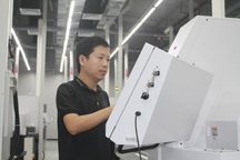 Đà Nẵng công bố 36 dự án thu hút đầu tư