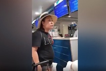 Nữ Đại úy công an “mạt sát” nhân viên sân bay đã đi làm trở lại