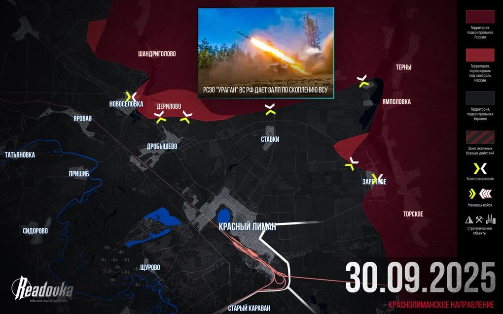 Chiến sự Ukraine 1/10: So găng nảy lửa, hướng Seversk - Liman có bước ngoặt - 3 Chiến sự Ukraine 1/10: So găng nảy lửa, hướng Seversk - Liman có bước ngoặt - 3