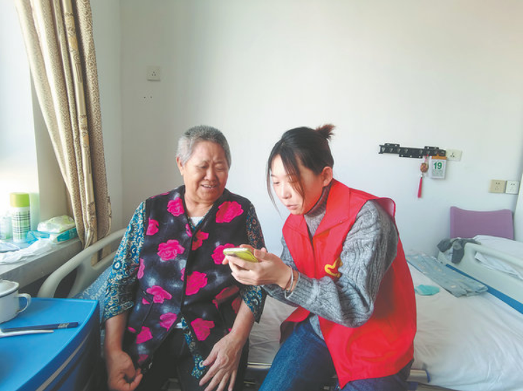 Người trẻ đổ xô vào viện dưỡng lão, vừa hạnh phúc vừa kiếm được tiền - 1 Người trẻ đổ xô vào viện dưỡng lão, vừa hạnh phúc vừa kiếm được tiền - 1