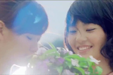 Ý tưởng thiết kế công viên Sakura Park tại Phú Mỹ Hưng Midtown