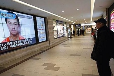 Nhật, Jordan phối hợp giải phóng 2 con tin trong tay IS