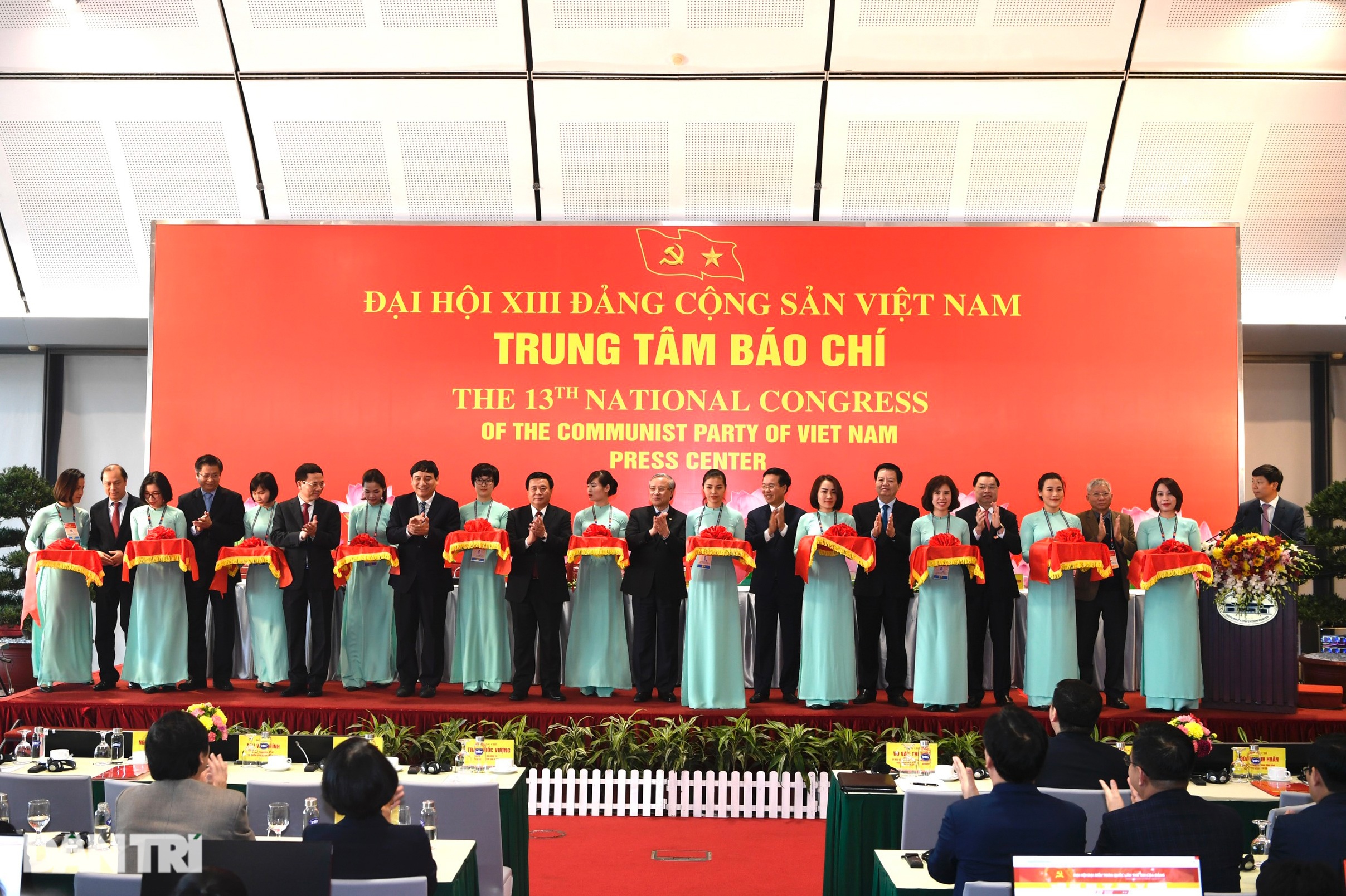 Toàn cảnh bên trong nơi tổ chức Đại hội Đảng lần thứ XIII - 8 Toàn cảnh bên trong nơi tổ chức Đại hội Đảng lần thứ XIII - 8