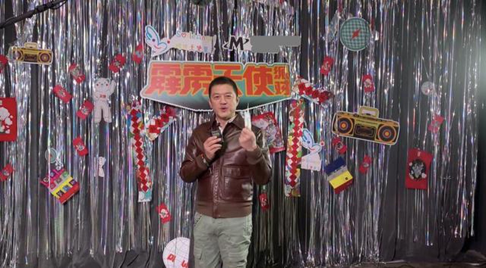 Châu Tấn hiện diện trong tiệc đoàn tụ của Vương Phi và Lý Á Bằng - 6 Châu Tấn hiện diện trong tiệc đoàn tụ của Vương Phi và Lý Á Bằng - 6