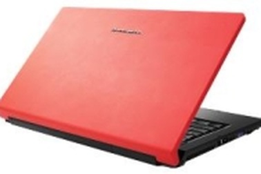 Lenovo Ideapad Y430 - Giải trí mọi nơi