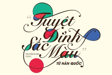 Xe điện mới siêu đẹp của HKbike hợp tác với Hàn Quốc