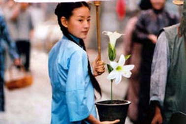 Phải mang tên xấu đến 18 tuổi 