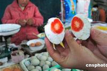Bắc Kinh thu giữ trứng vịt lòng đỏ 
