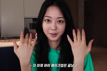 Han Ye Seul dạy trang điểm cá nhân