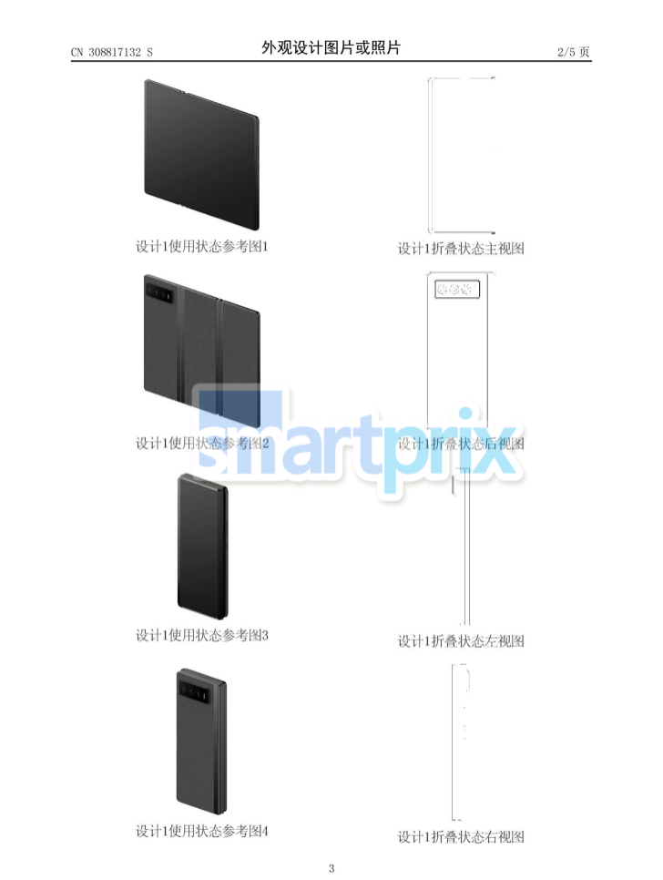 Xiaomi siap luncurkan dua smartphone layar lipat tiga - 1 Xiaomi sẵn sàng ra mắt hai mẫu smartphone màn hình gập ba - 1