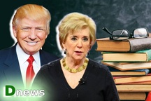 Ứng viên Bộ trưởng Giáo dục Mỹ: Những điều thú vị ít biết