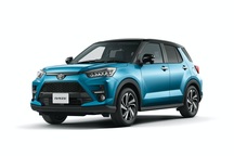 Toyota Raize chính thức gia nhập phân khúc SUV cỡ nhỏ