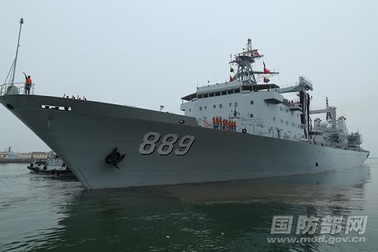 Trung Quốc điều 7 tàu chiến tới Nga diễn tập