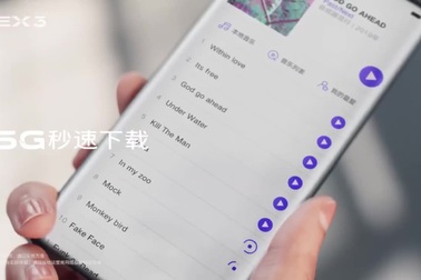 Giới thiệu Vivo NEX 3 5G - Smartphone “màn hình thác nước” đầu tiên trên thế giới