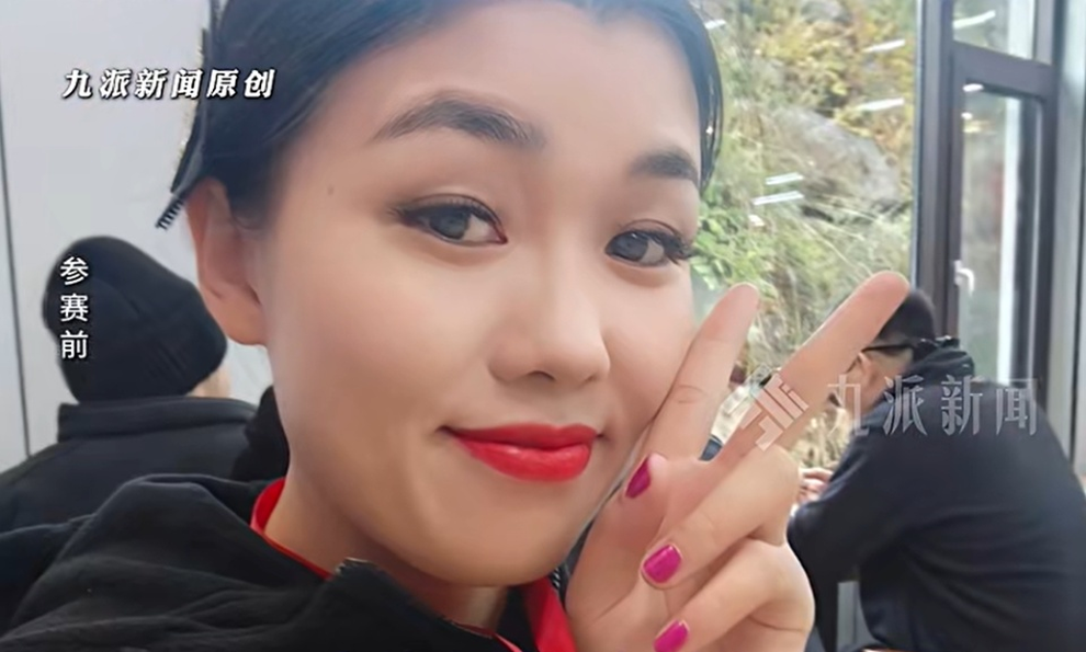 Ngoại hình tàn tạ tới mức không nhận ra của cô gái sống 14 ngày trong rừng - 1 Ngoại hình tàn tạ tới mức không nhận ra của cô gái sống 14 ngày trong rừng - 1