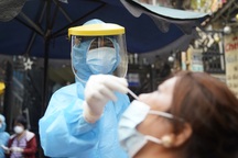 TPHCM: Xét nghiệm 3.500 dân chung cư quận 12 vì có ca nhiễm SARS-CoV-2