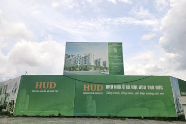 Hai dự án nhà ở xã hội tại TPHCM sắp nhận hồ sơ, giá từ 24,48 triệu đồng/m2