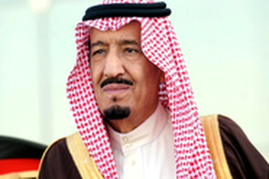 Saudi Arabia cắt giảm 20% lương bộ trưởng