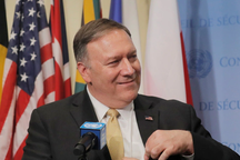 Ngoại trưởng Mỹ cảm ơn đồng minh châu Âu vì "quay lưng" với Iran