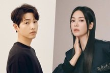 Song Joong Ki và Song Hye Kyo được chọn là "ngôi sao hạnh phúc sau ly hôn"