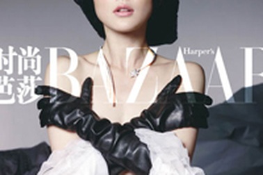 Châu Tấn phát hành tập sách ảnh đặc biệt