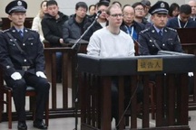 Điểm khác thường trong vụ Trung Quốc kết án tử hình công dân Canada