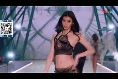 Siêu mẫu nội y Mộng Dao hò hẹn với thiếu gia giàu có