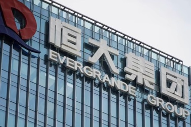 Giới đầu tư tháo chạy khỏi cổ phiếu bất động sản Trung Quốc