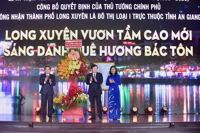 Thành phố Long Xuyên trở thành đô thị loại I - Ảnh 1. Thành phố Long Xuyên trở thành đô thị loại I - Ảnh 1.